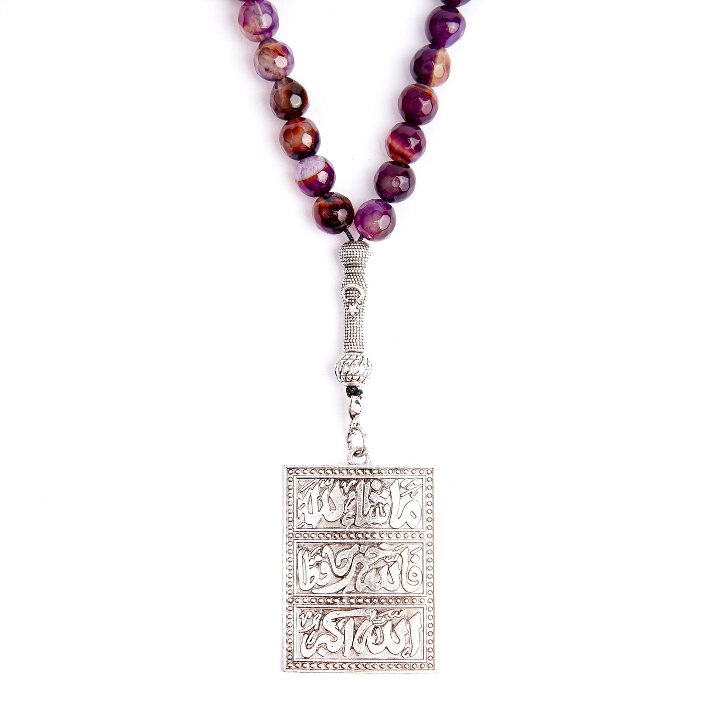 Purple Tasbeeh Beads