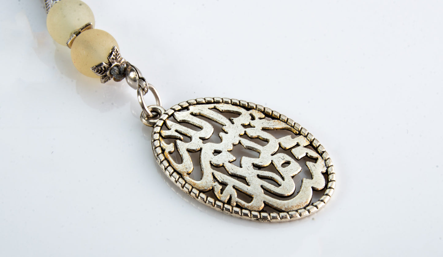 Off-White Tasbeeh Beads