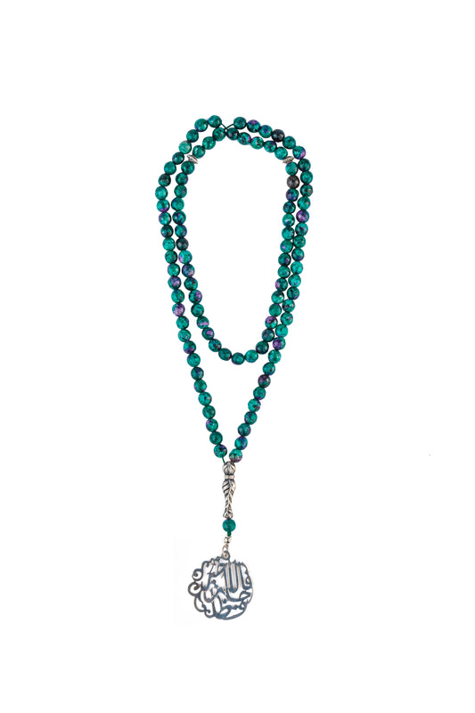 Multicolor Pine Green Tasbeeh Beads