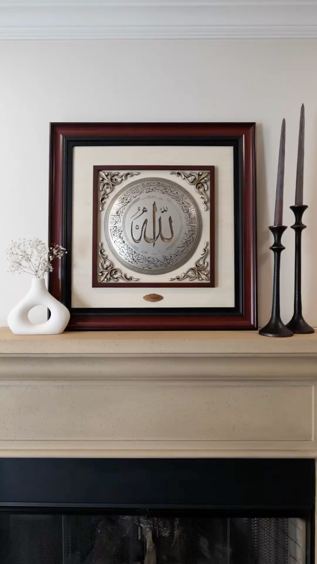 Inspired Spaces Wall Art