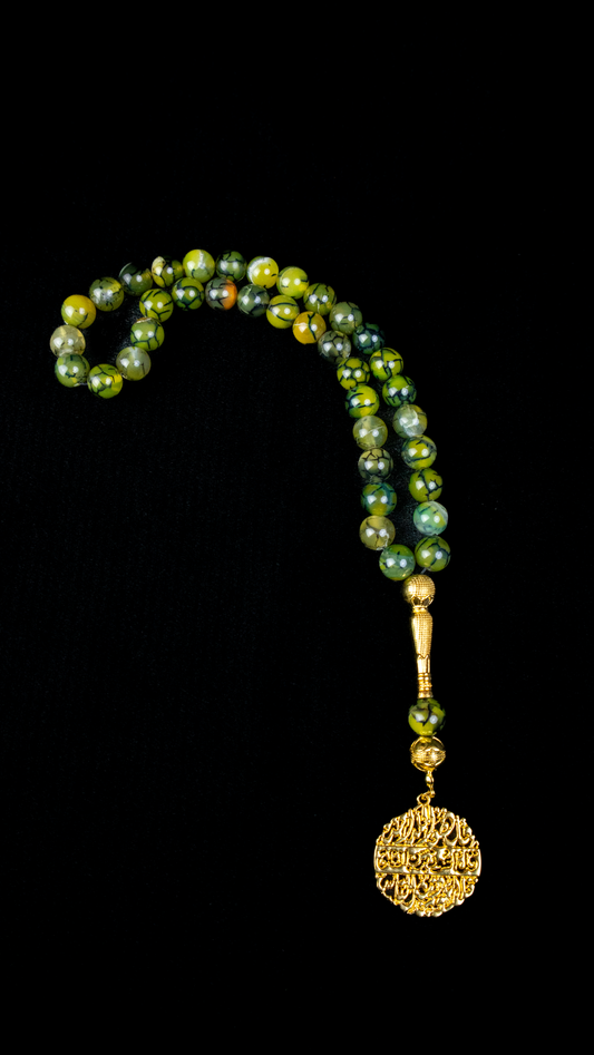 Multicolor Green Beads