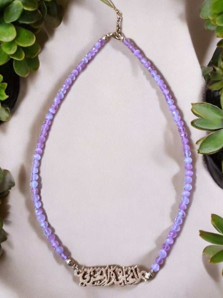 Purple Choker Necklace