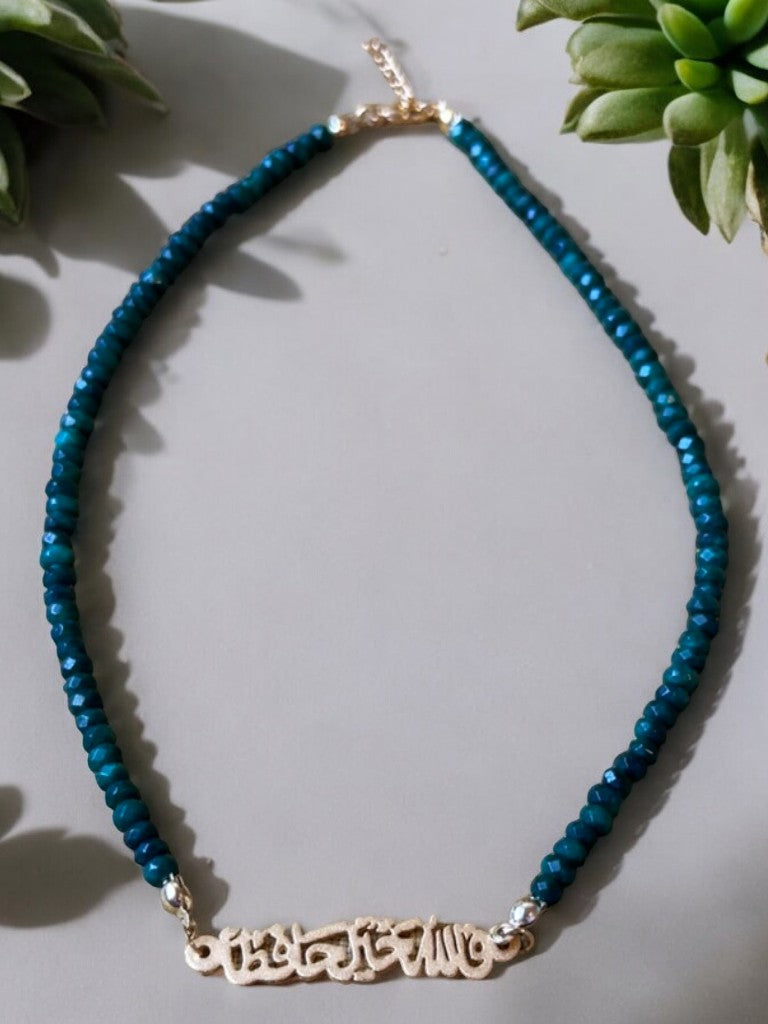 Blue Choker Necklace