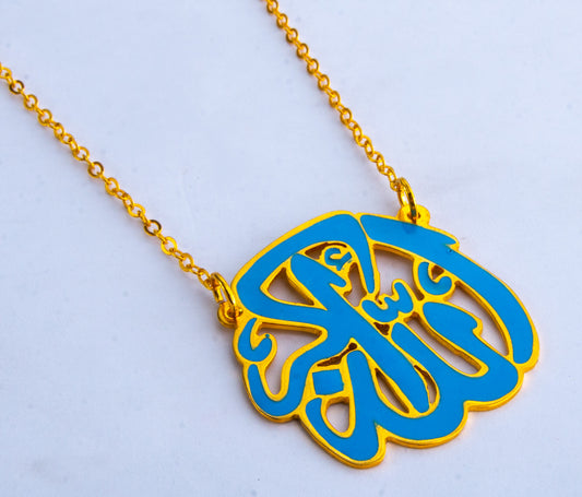 Allahu Akbar Necklace