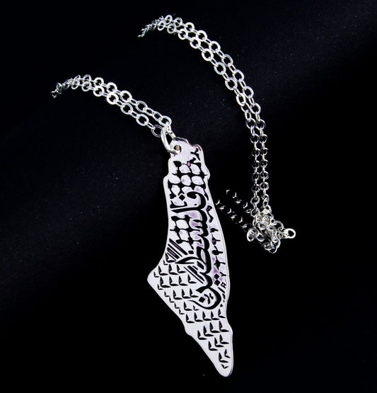 Silver-Plated Falasteen Map & Keffiyeh Necklace