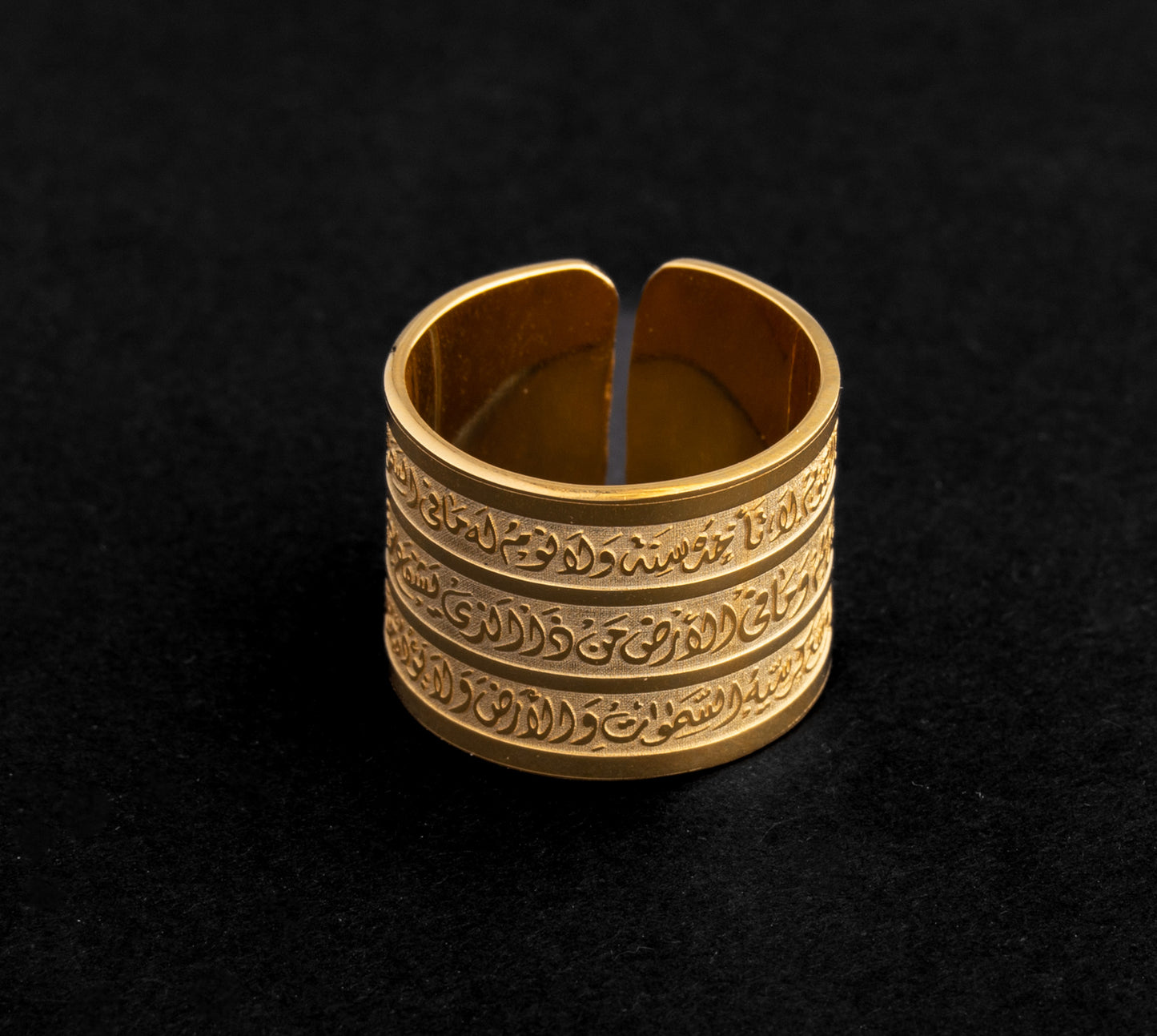 Ayat Al Kursi Ring