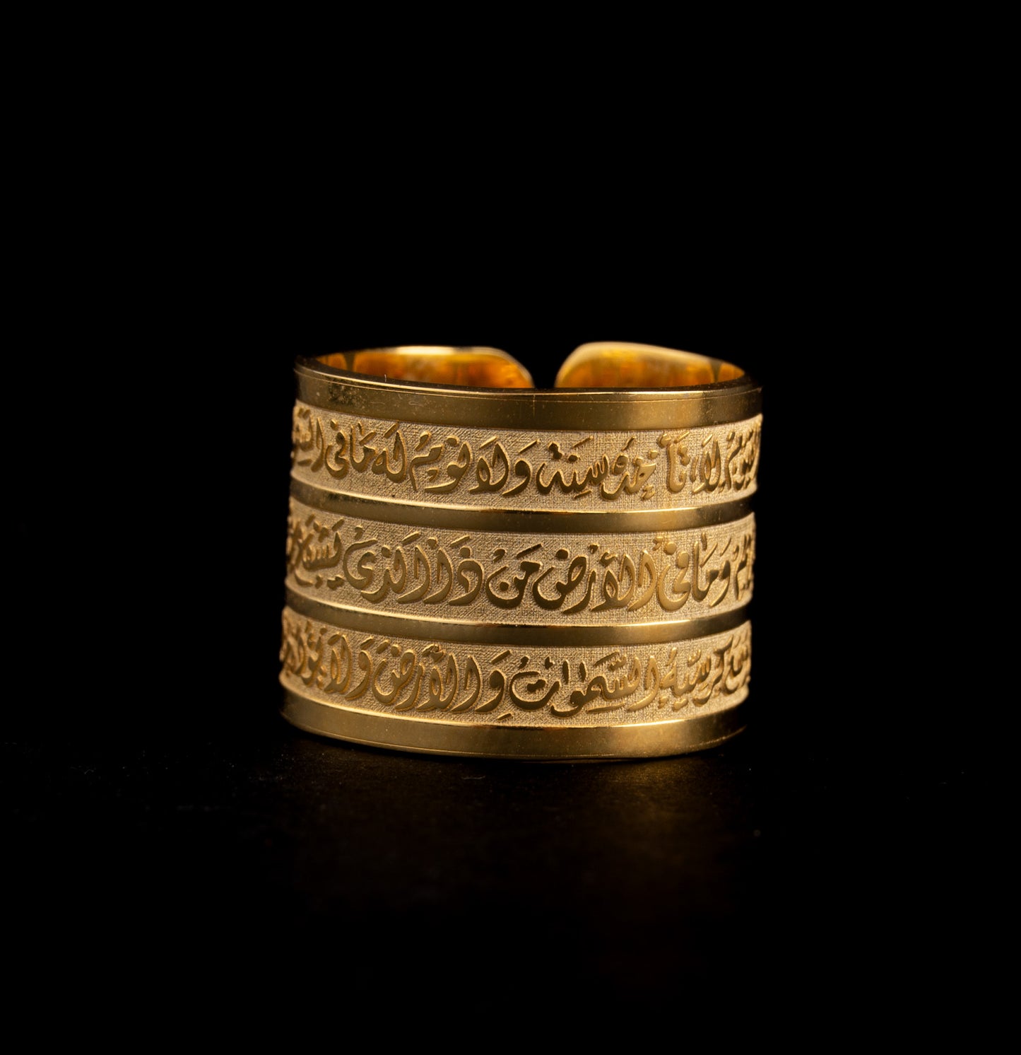 Ayat Al Kursi Ring