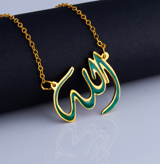 Allah Necklace