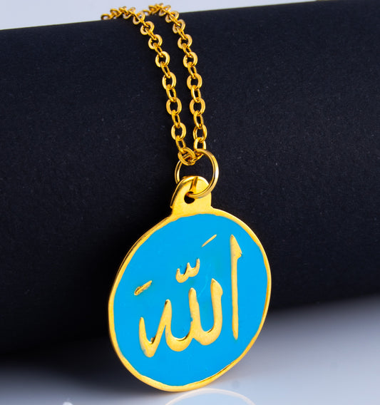 Circular Allah Necklace