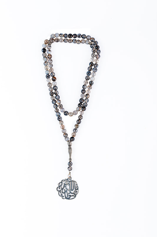 Multicolor Gray/Black Tasbeeh Beads