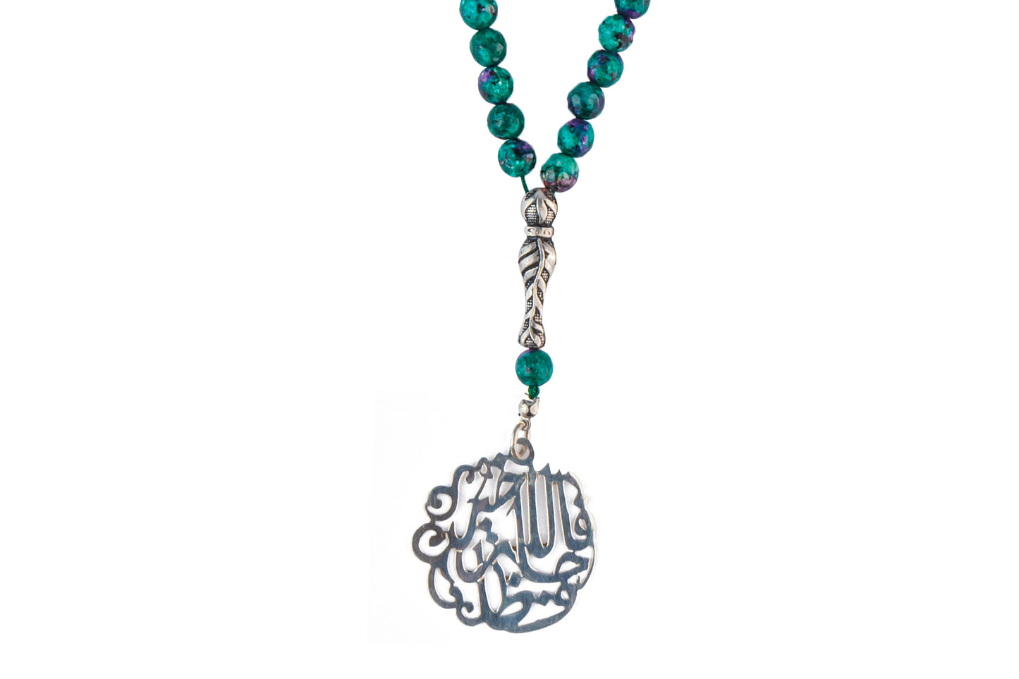 Multicolor Pine Green Tasbeeh Beads