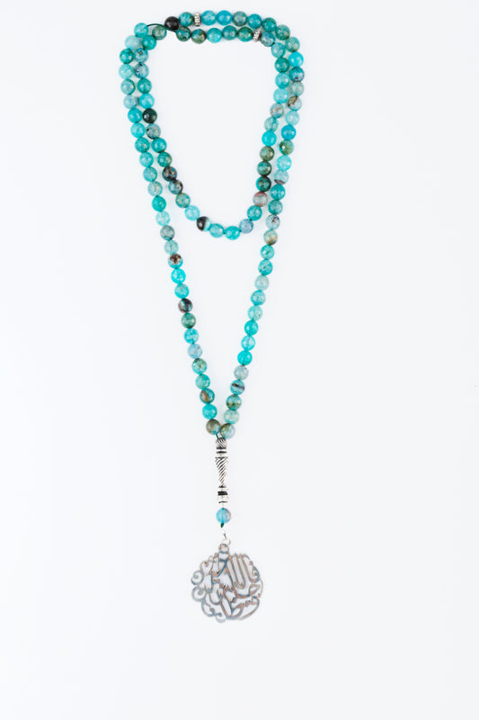 Multicolor Turquoise Tasbeeh Beads