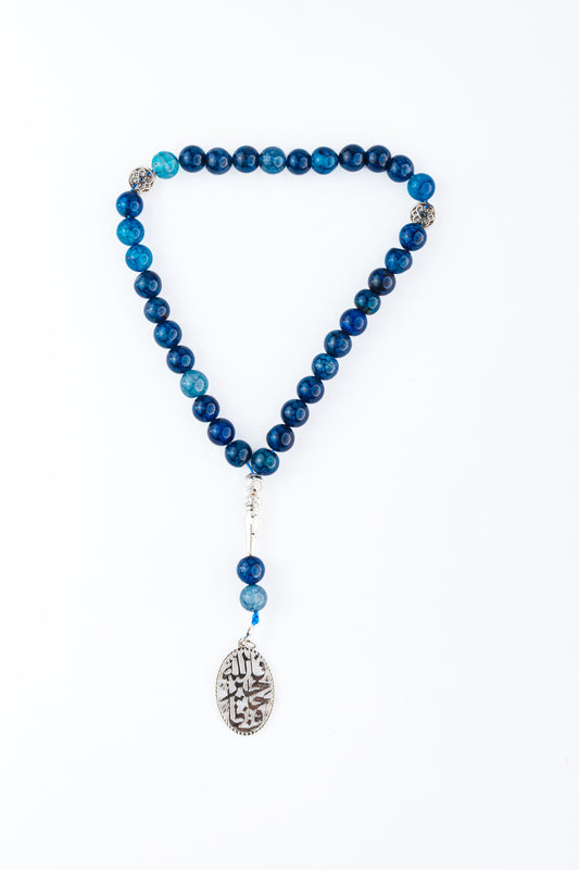 Multicolor Blue Tasbeeh Beads