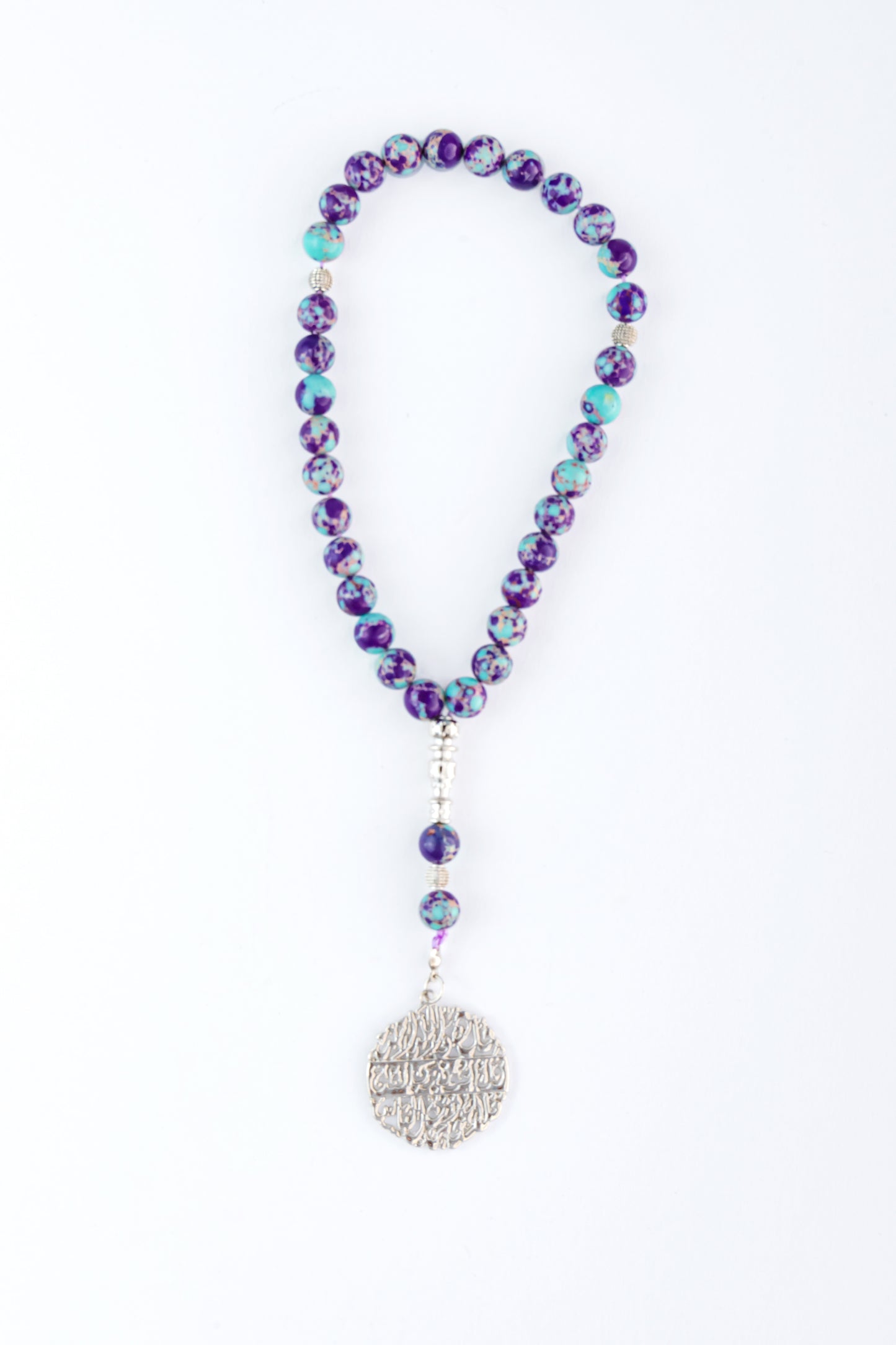 Multicolor Purple/Turquoise Beads