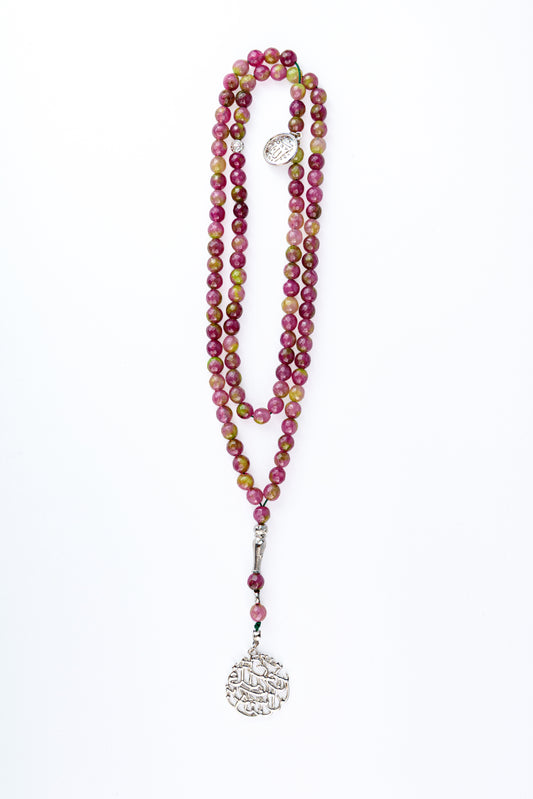 Multicolor Purple/Green Tasbeeh Beads