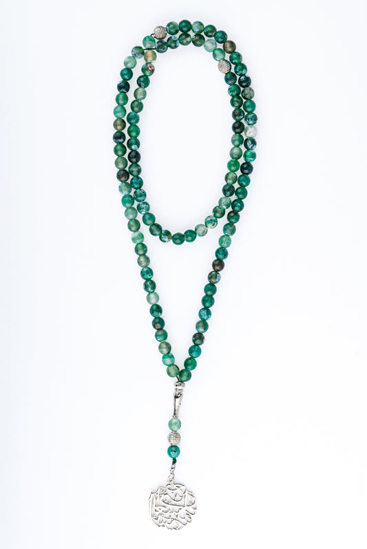 Multicolor Green Tasbeeh Beads
