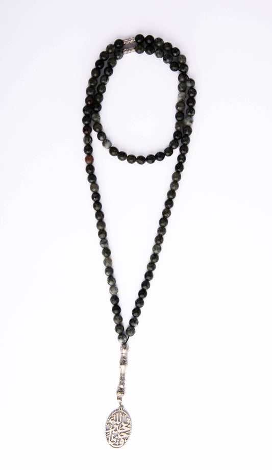 Multicolor Black Tasbeeh Beads