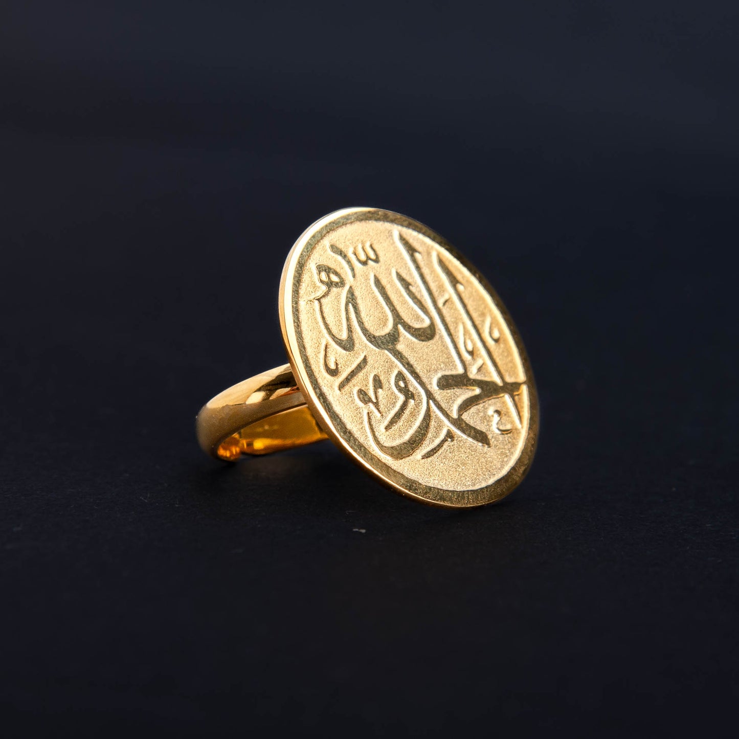 Alhamdulillah Ring