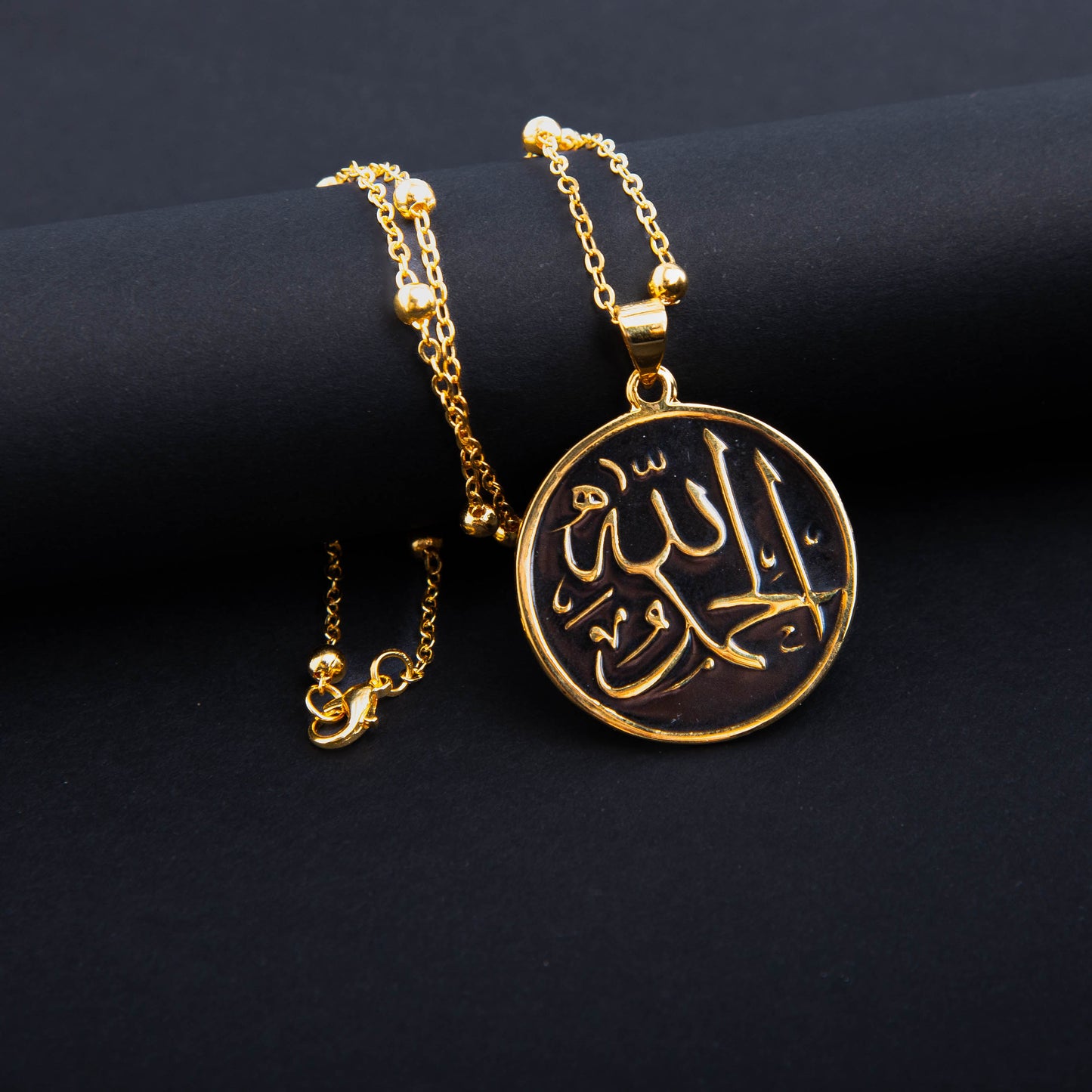 Alhamdulillah Necklace