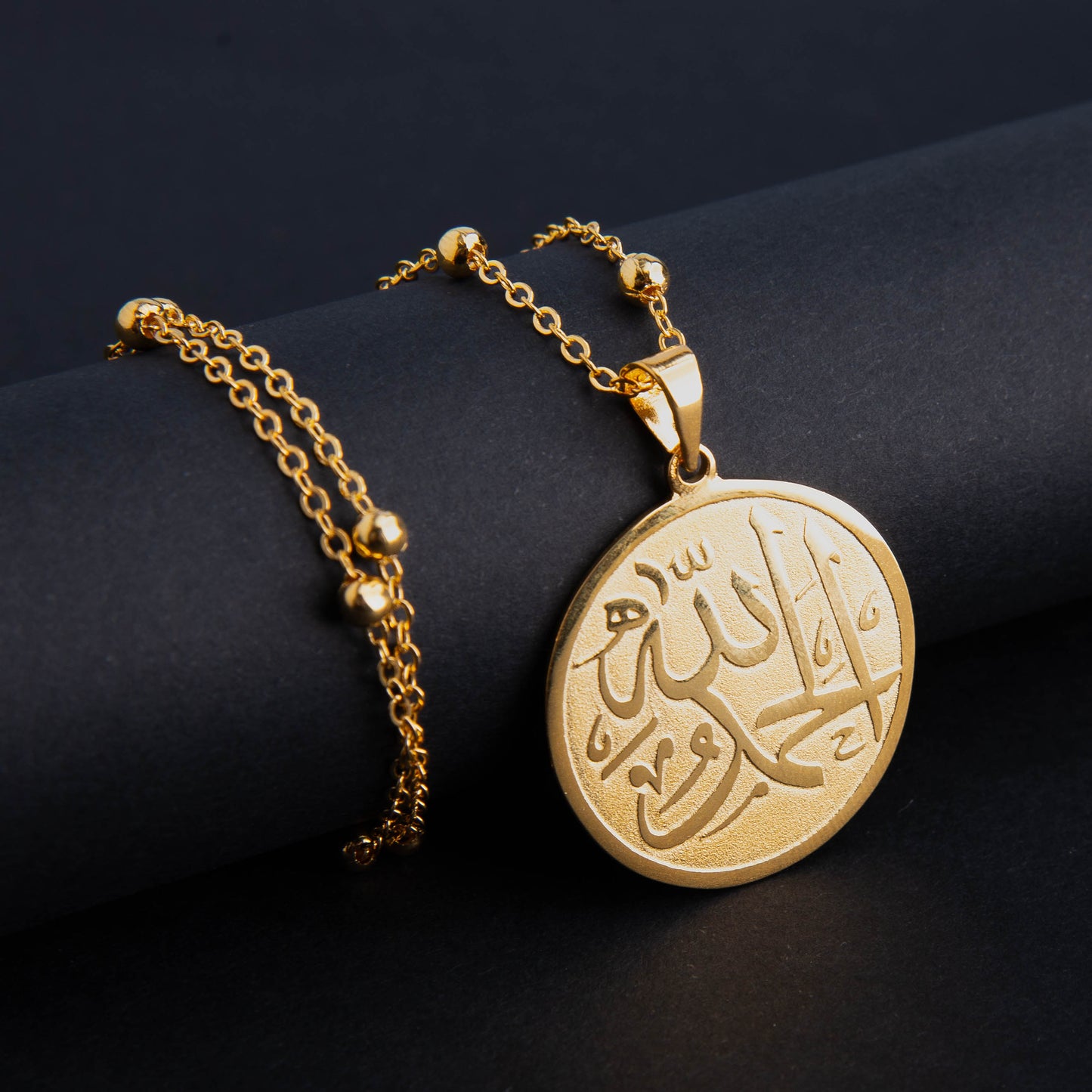 Alhamdulillah Necklace