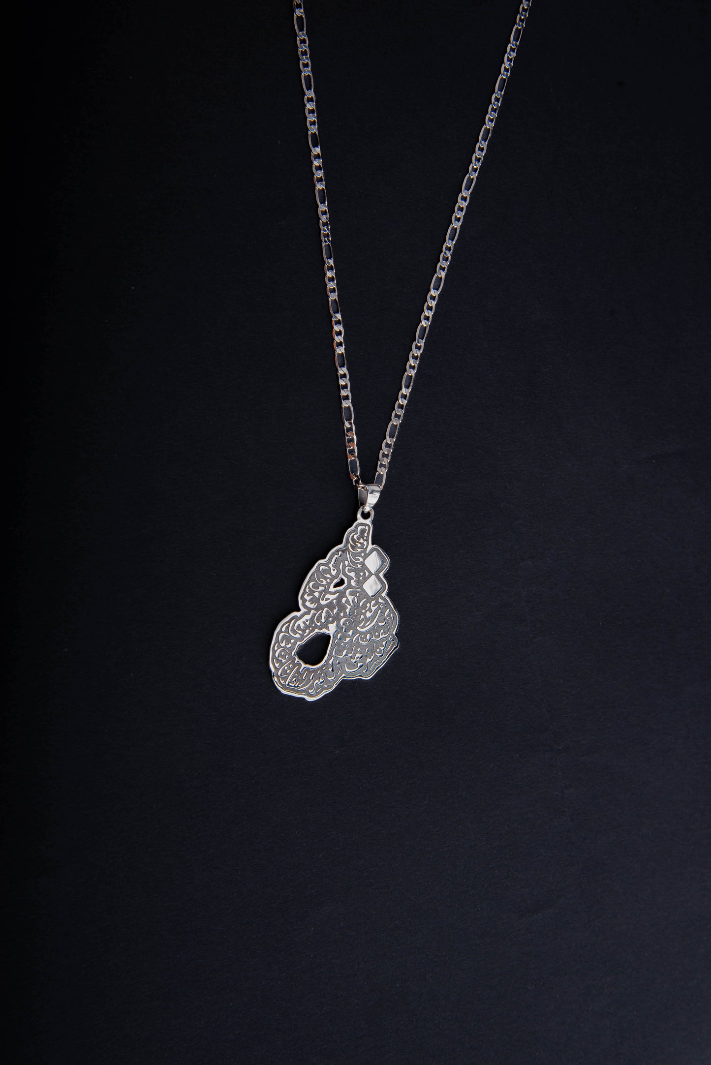 Surat Al-Falaq Silver-Plated Necklace