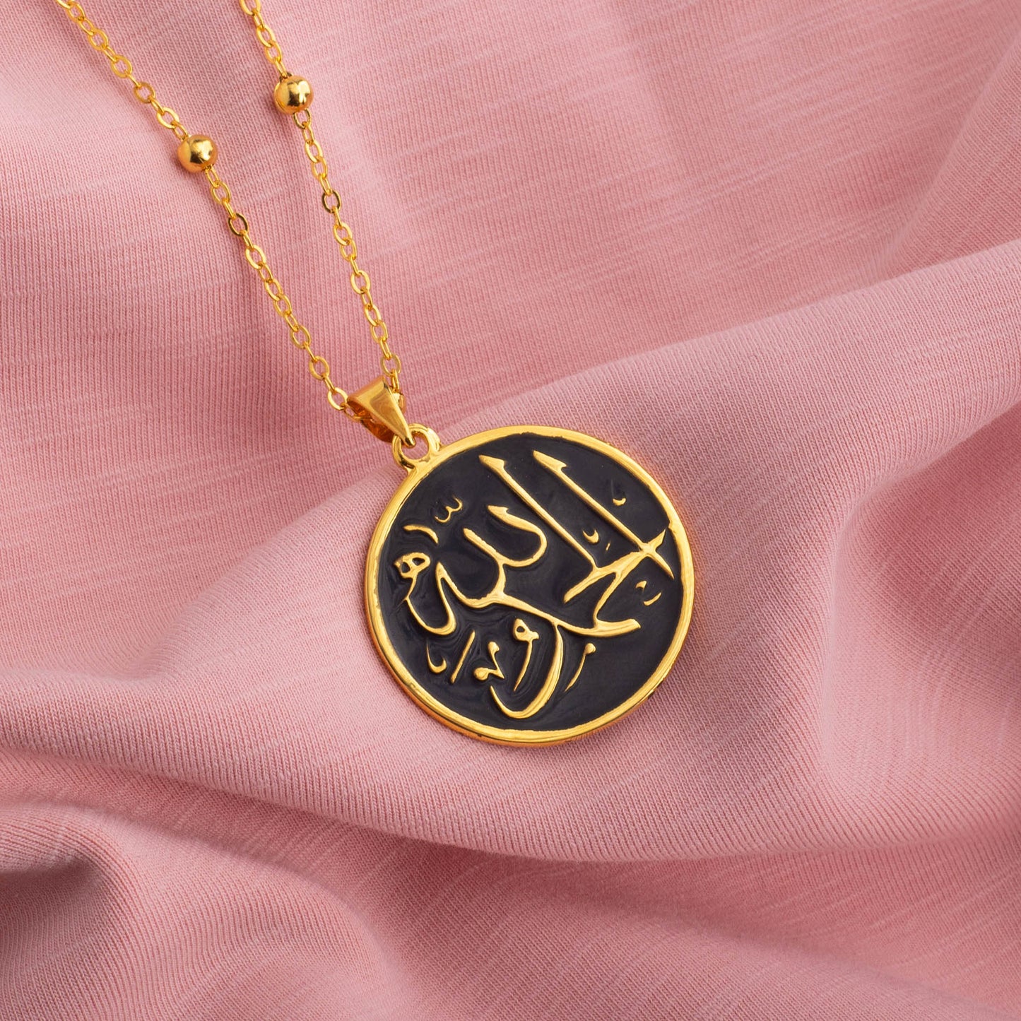 Alhamdulillah Necklace