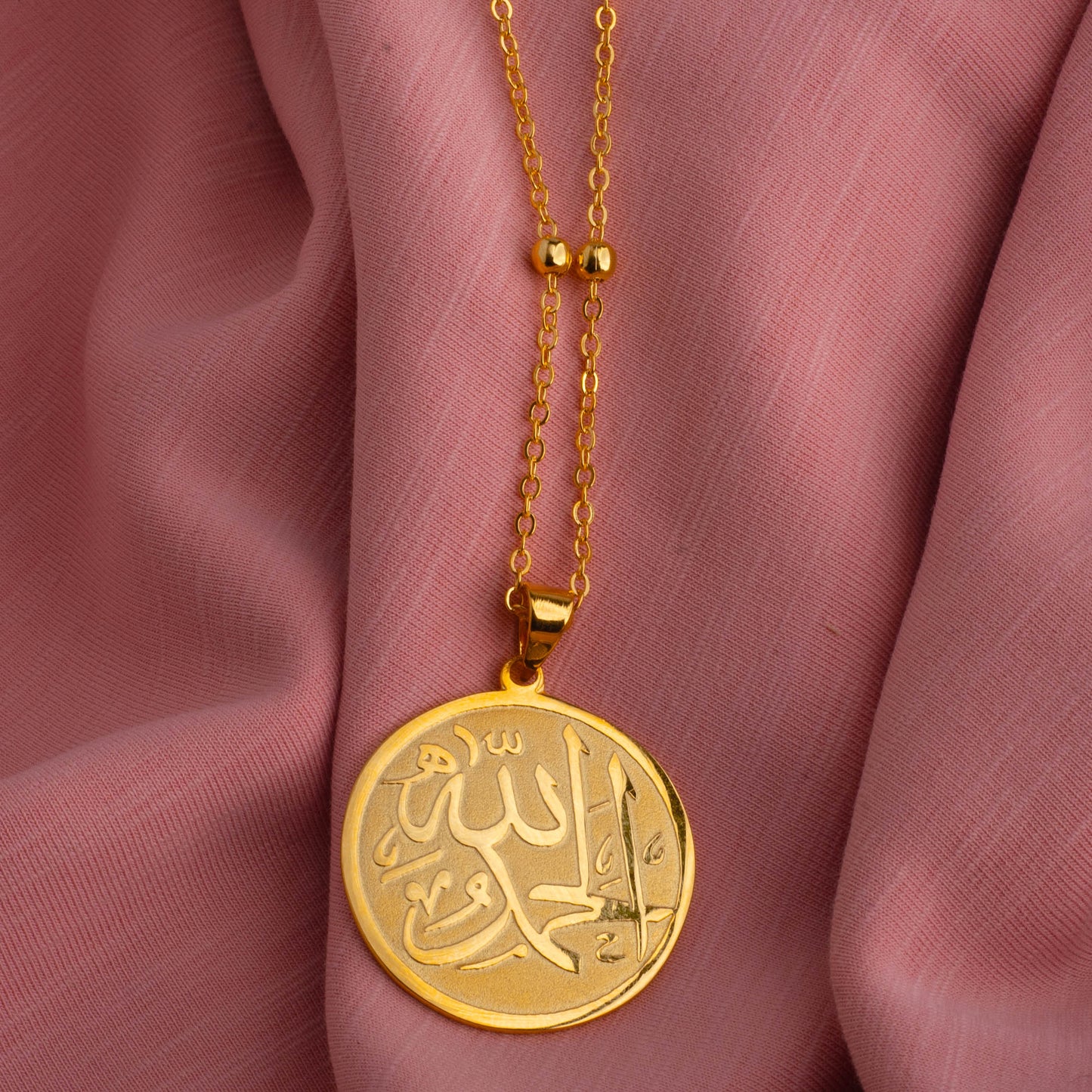 Alhamdulillah Necklace