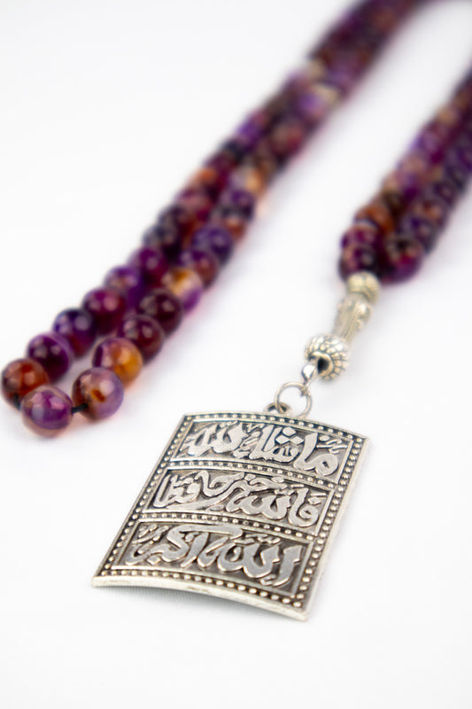 Purple Tasbeeh Beads