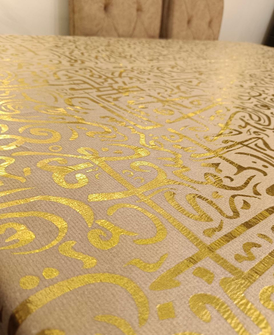 Ramadan Tablecloths