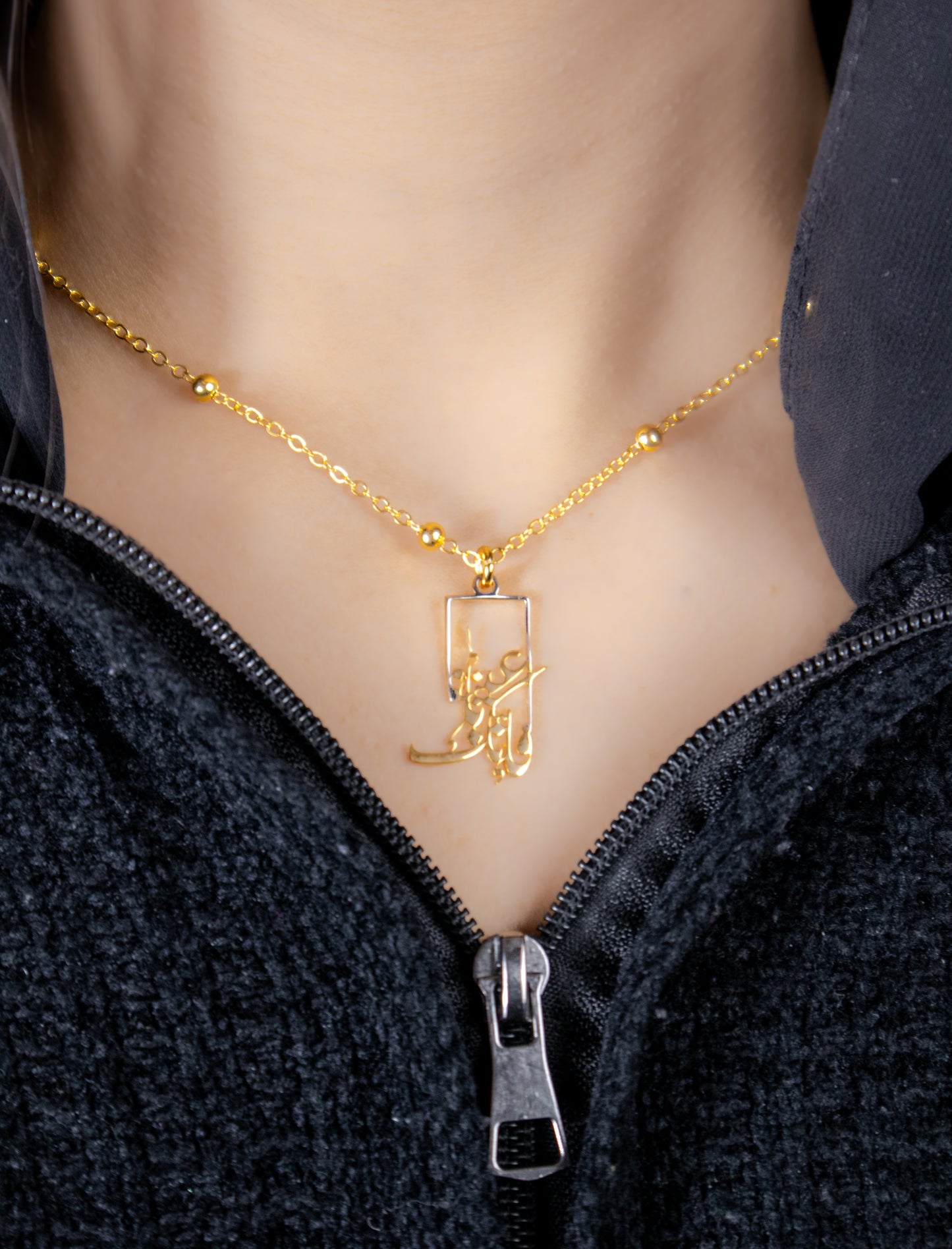 Divine Protection Necklace