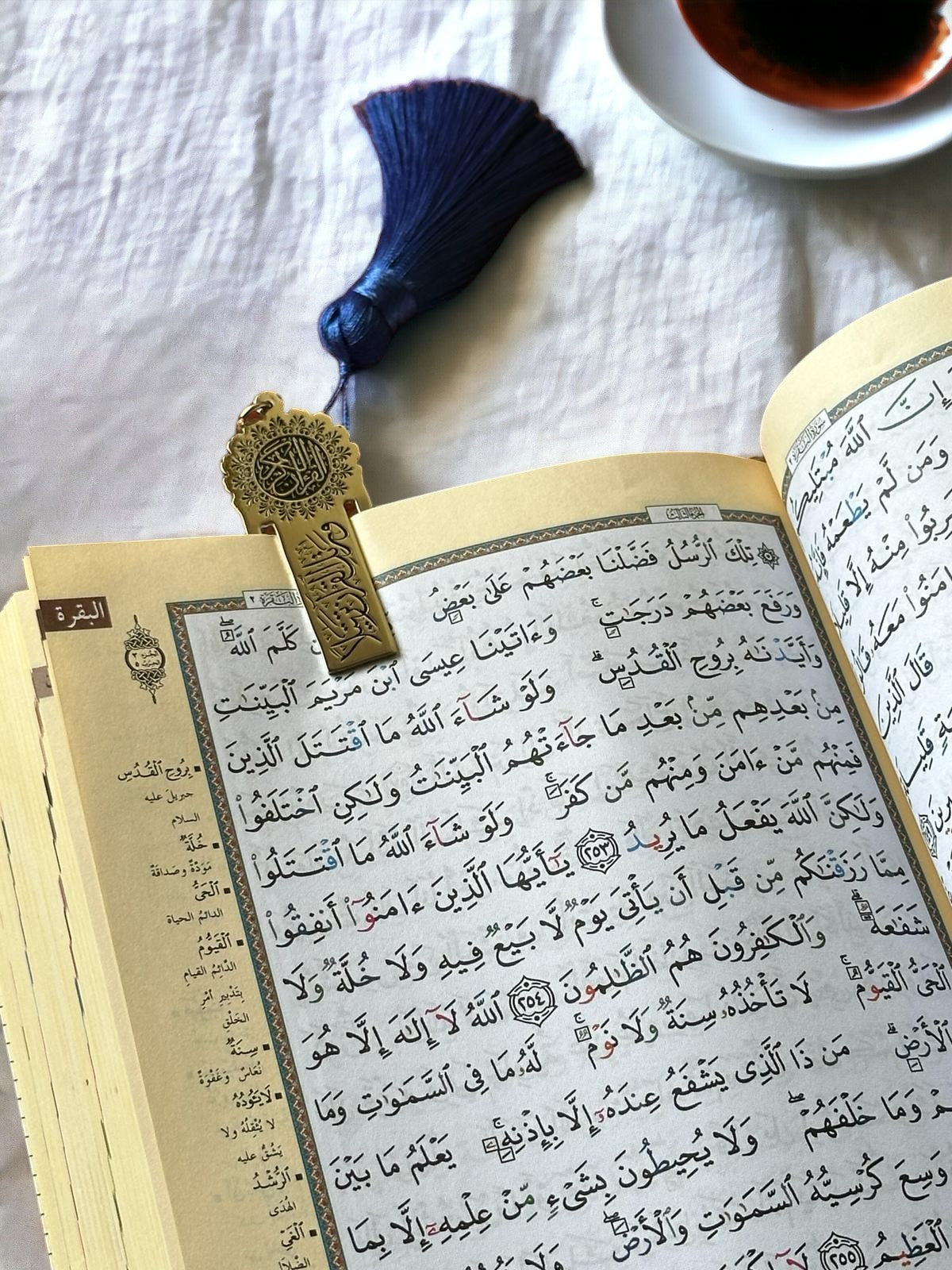 Silver-Plated Qur'aan Book Mark